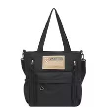 Korean Style Crossbody Tote Bag | Large Capacity Handbag